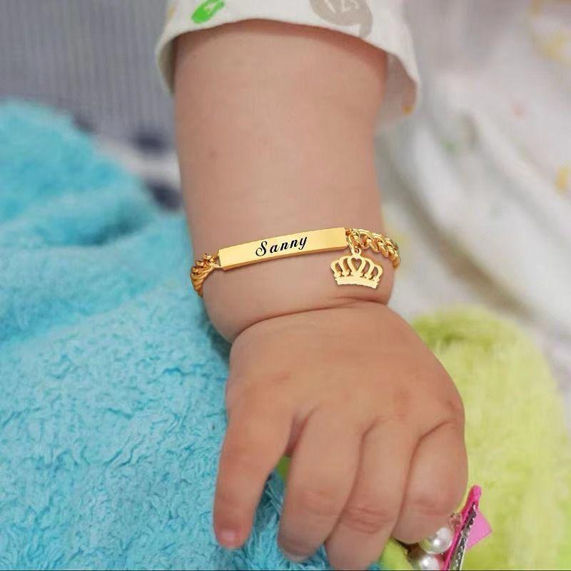 Costumize Baby Name Bracelet