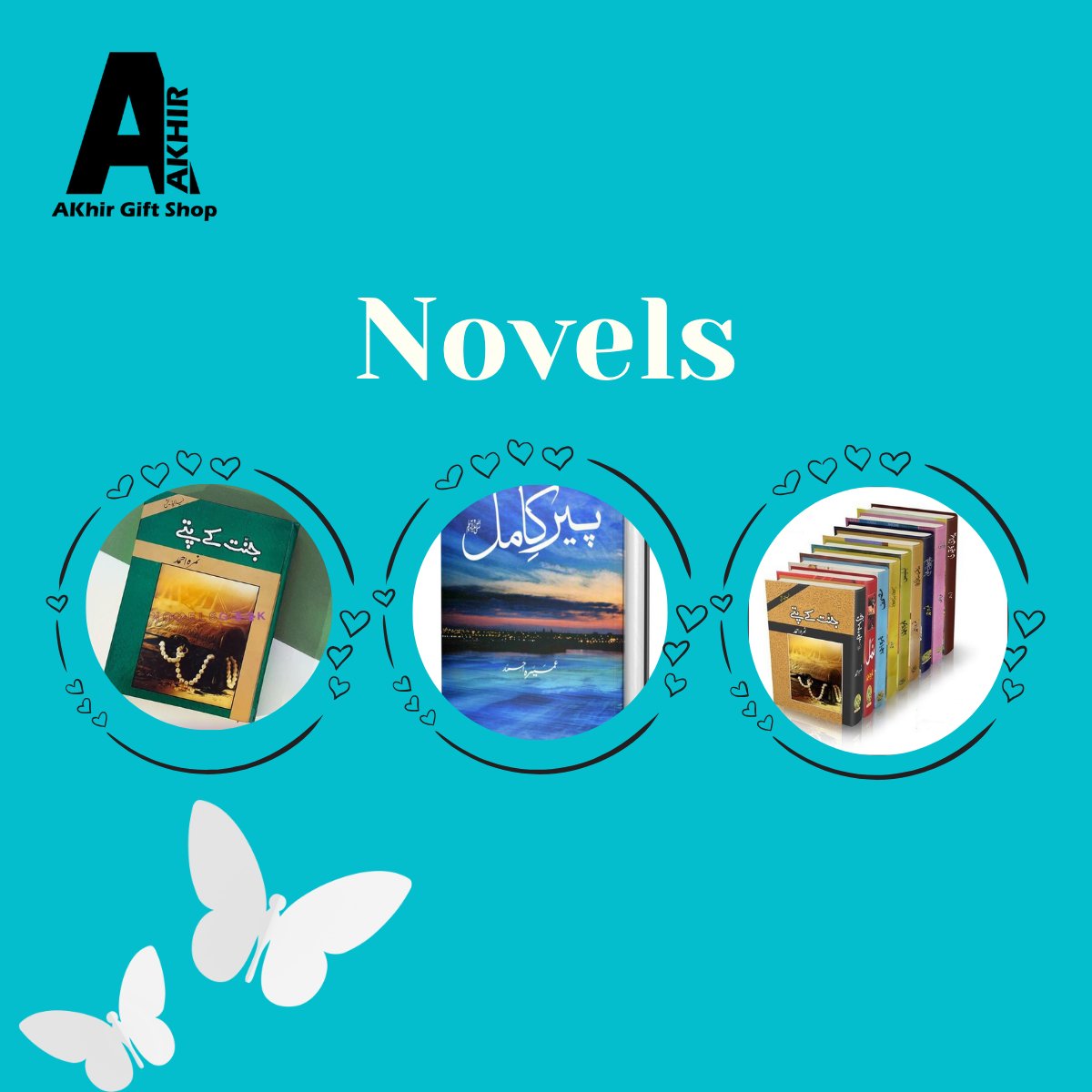 Novels