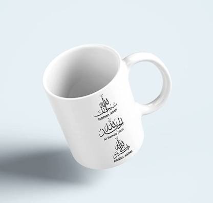 Customize Mug